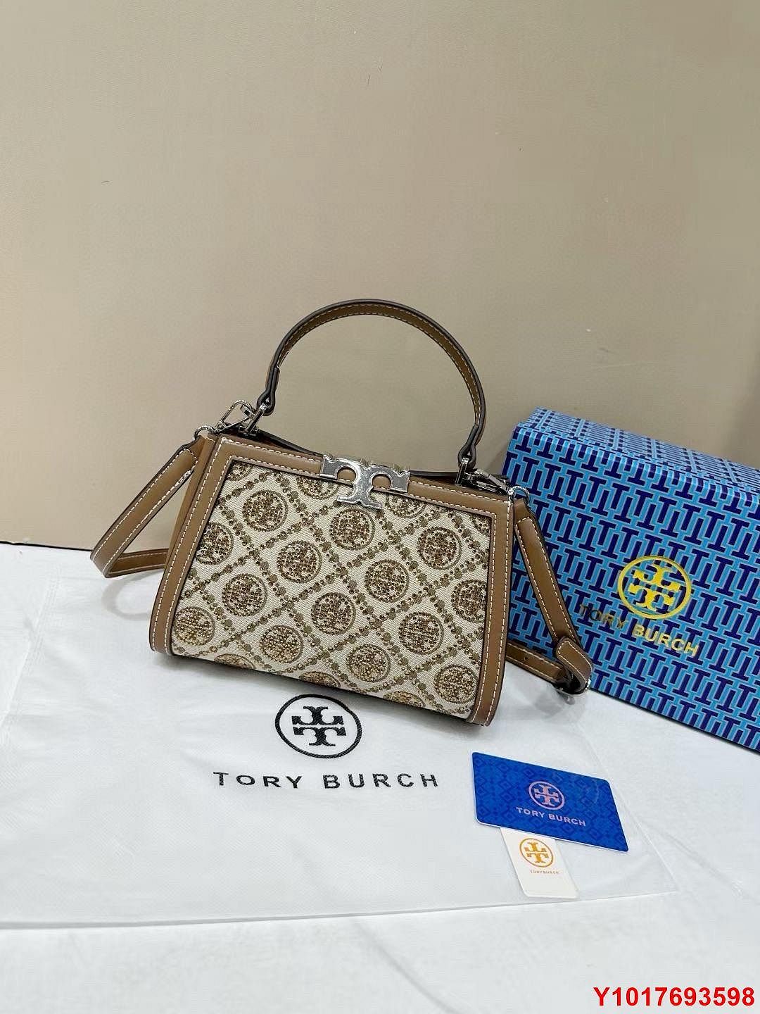Tory Burch| Jacquard Bag
