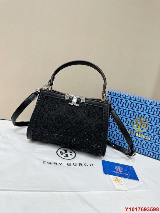 Tory Burch| Jacquard Bag
